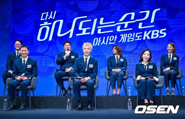 [사진]2026 아이치-나고야 아시안게임 KBS 제작발표회, 화기애애한 분위기
