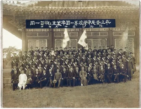 보성고 120년 맞아…독립선언서 수만장 몰래 인쇄한 3·1운동 선봉