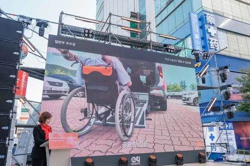 [부산소식] 부산시설공단 제작 영상, 051영화제서 우수상