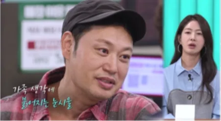 양치승, 전세 사기 피해 20억 고백…“박하나가 큰돈 빌려줘”