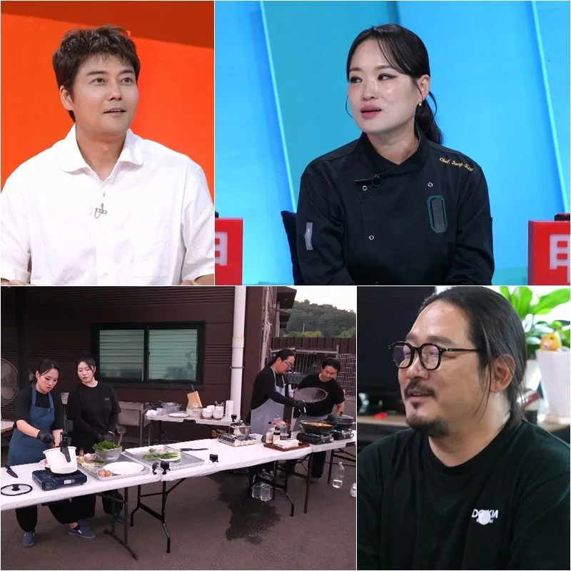 전현무, 정지선 삼겹살에 훈수 “요리의 ‘요’ 자도 몰라” (사당귀)