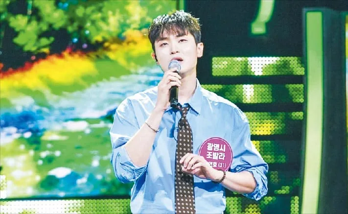 [TV조선] 발라드 가수 변신한 조연호