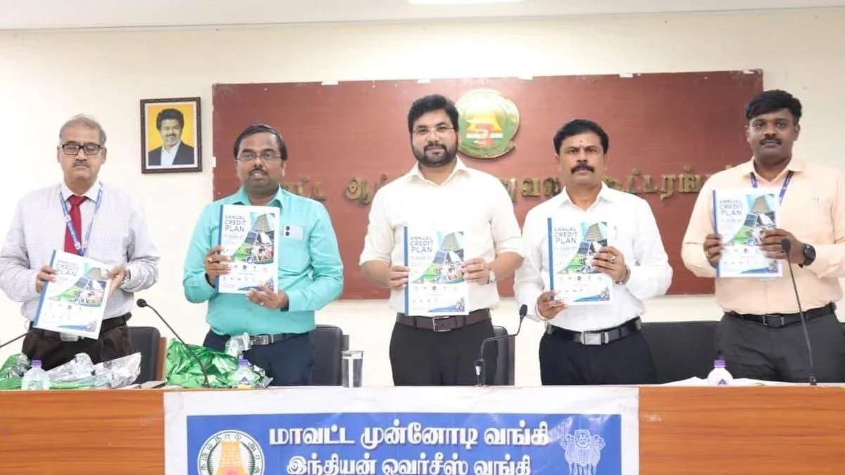 Tenkasi District’s Annual Credit Plan envisages ₹21,978 crore outflow