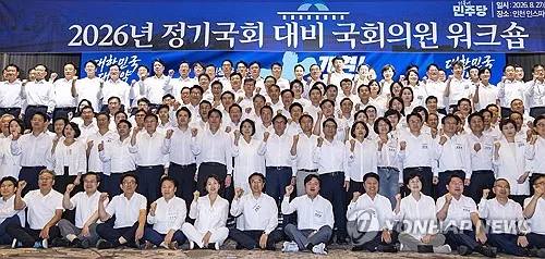 與, '입법·예산' 총력전…민생 기치로 정국 주도권 확보 사활(종합)