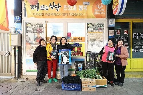 검찰, '광주식당에 150만원 기부' 한덕수 前총리 벌금 100만원 구형