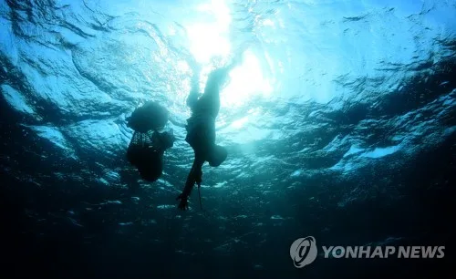 '숨비소리부터 불턱까지'…제주해녀 만나러 박물관 가볼까