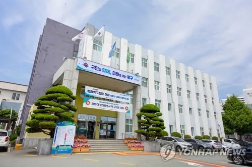 부산 북구, 신청사·만덕2동 공영주차장 의혹 자체 감사 착수