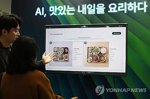 DS증권, CJ프레시웨이 목표가↓…"3분기 실적 기대치 하회전망"