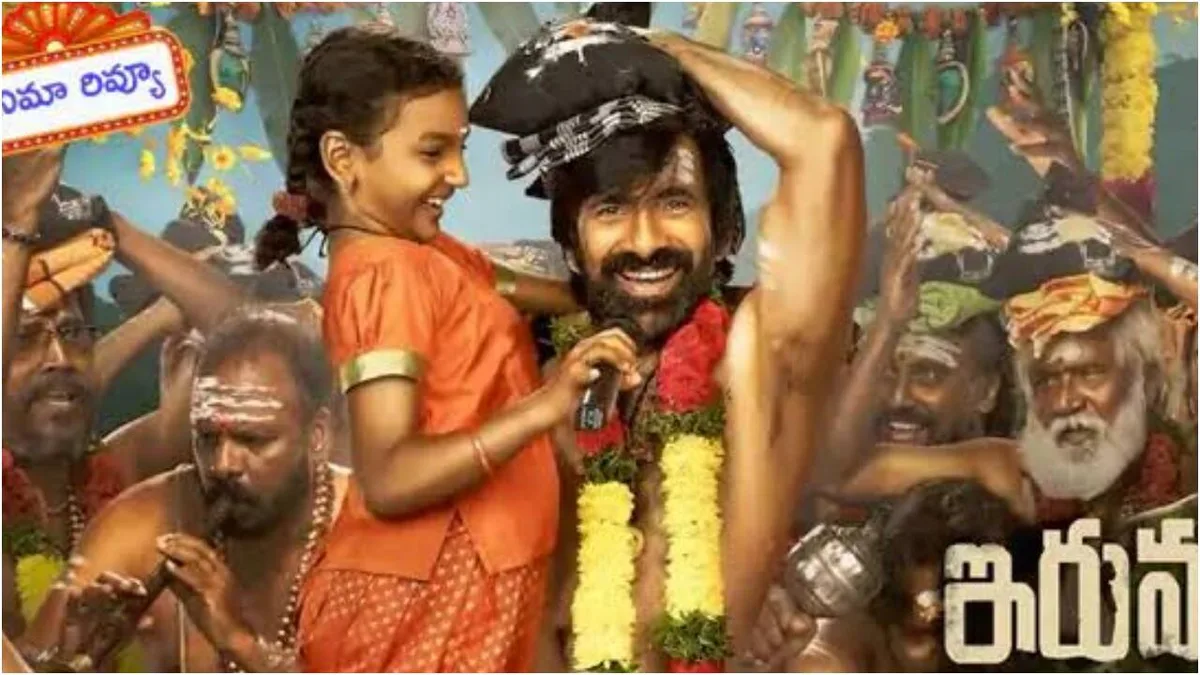 'Irumudi' BO day 3: Ravi Teja's action film crosses Rs 50 crore