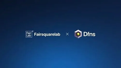 페어스퀘어랩, 佛 DFNS와 은행권 디지털자산 지갑 인프라 협력