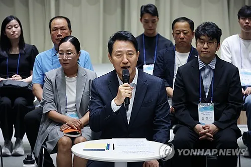 오세훈 "정부 여당, 부동산정책 실패 인정하고 방향 바로잡아야"