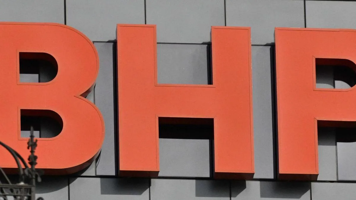 BHP posts largest dividend in four years on copper boom