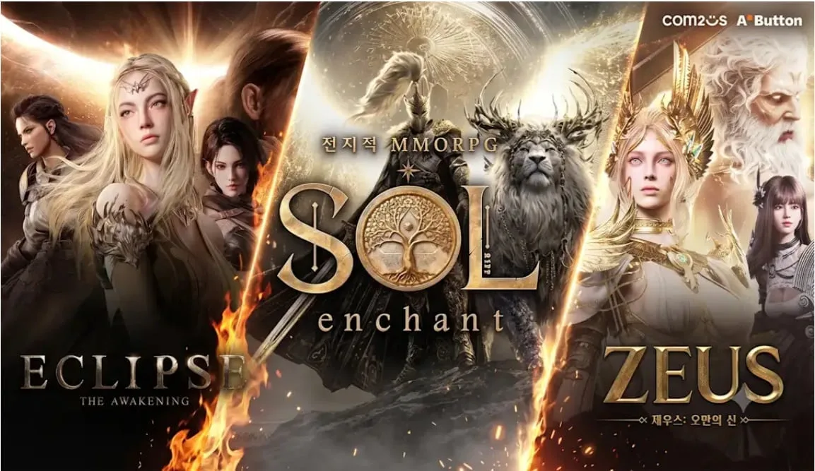‘솔: 인챈트’·'제우스’ 대형 신작 흥행에 韓 모바일 MMORPG 매출 반등