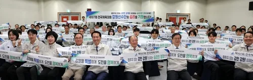 우상호 강원지사, 전국체전 종합 6위 수성 응원차 제주 방문