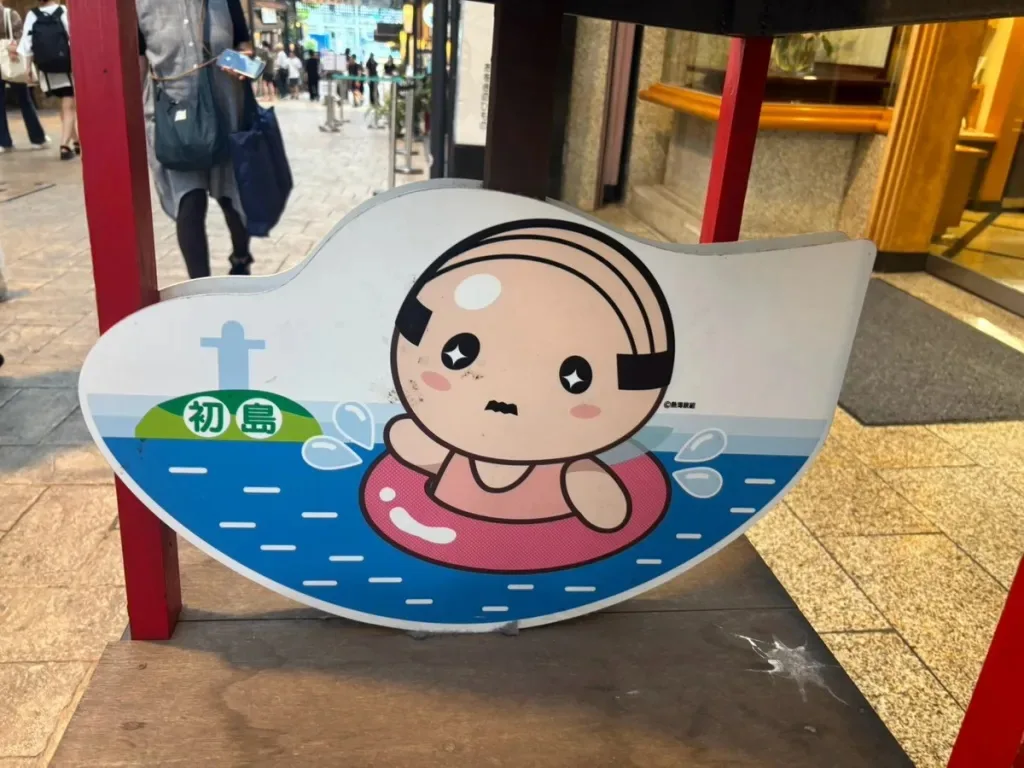 Japan’s middle-aged fairy man character stole our reporter’s heart in a hot spring town