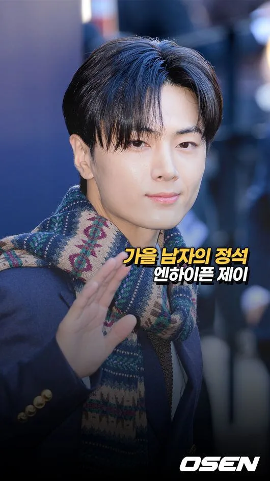 엔하이픈 제이,’가을 남자의 정석’ [O! STAR 숏폼]