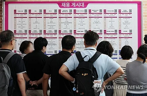 서울 중장년 3천명 채용문 활짝…내달 4대 권역별 채용박람회