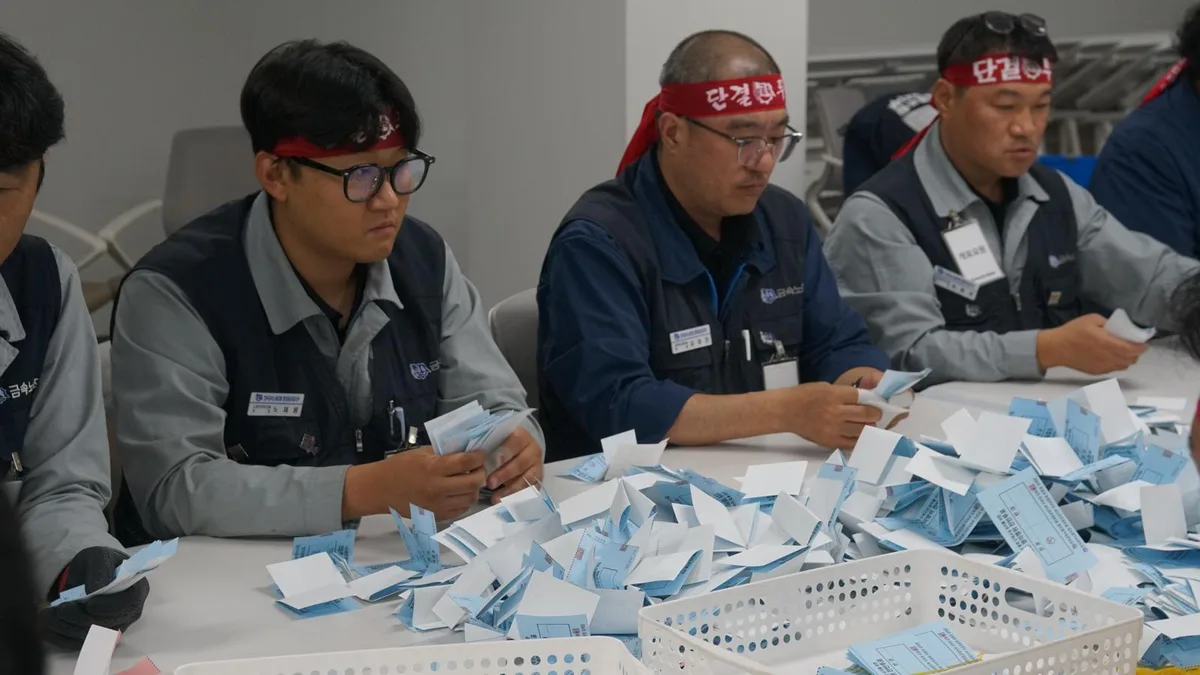 HD현대重 노조, 쟁의 찬반투표 가결…4년 연속 파업 기로
