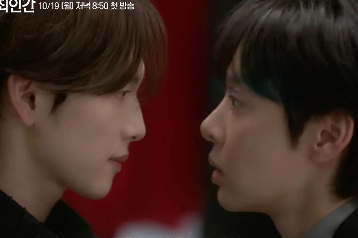 Watch: Yim Si Wan And Seol In Ah Grow Suspicious Of One Another In “Love In Disguise” Trailer
