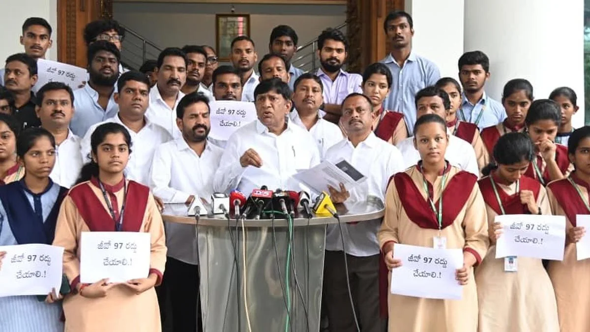 BRS urges CM to withdraw decision to attach polytechnic colleges to Skill Varsity