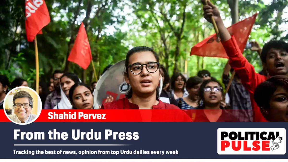 From the Urdu Press: ‘How Neha Bora stands out as a feisty face of Gen Z protesters’