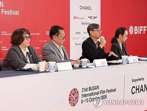 부산국제영화제 관객 20만명 넘었다…"11년 만에 처음"