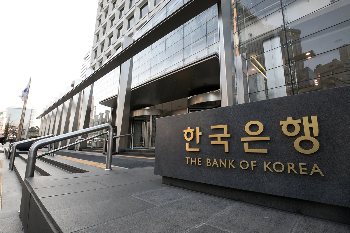 한은, 이창용 전 총재에게 매달 700만원… “자문 기록은 관리 안 해”