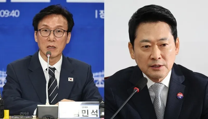 김민석, 24일 장동혁 만난다…여야 대표 첫 대면