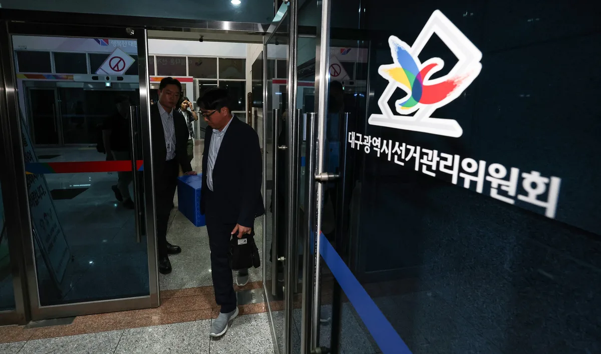 [속보] 특검, 선관위 7곳 압수수색…“30개 시군구 선관위, 투표자 수 허위 입력”