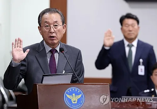 전국 시도자치경찰위원장 강릉 집결…자치경찰제 발전 방향 모색