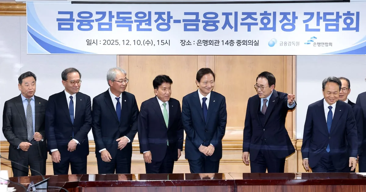 금융지주 회장 만나는 이찬진…‘자회사 CEO 독립 선임’ 주문할 듯