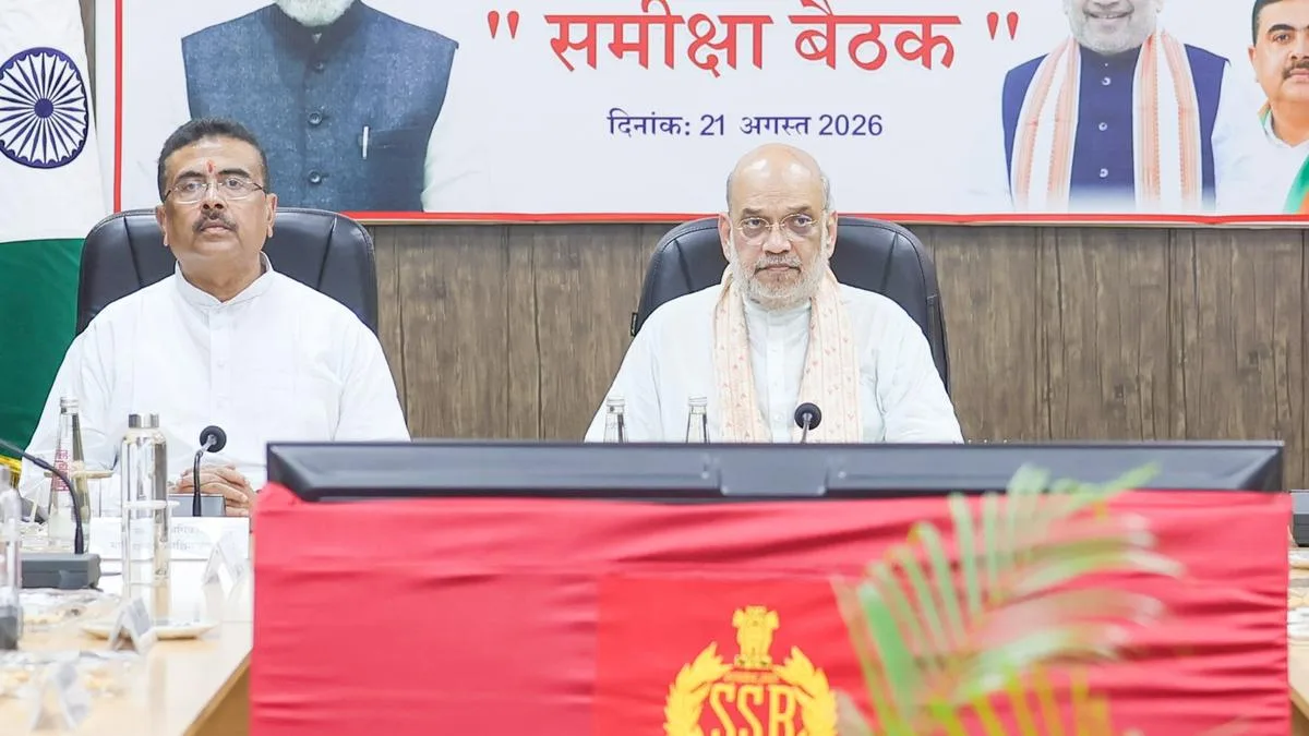 Amit Shah meets hill leaders to discuss 'permanent political solution' for Darjeeling