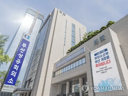 부산 제조업 경기 전망 4분기 '반등'…수출·내수 모두 호전