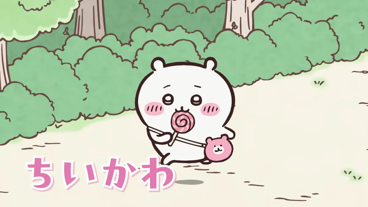 2026年8月14日のヘッドラインニュース