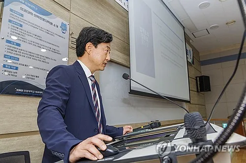 강원대, 통합6년제 의학교육으로 개편…지역인재 양성체계 구축