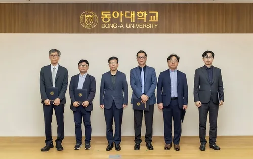 [부산소식] 동아대 교수 5명 조기승진…성과기반 인사