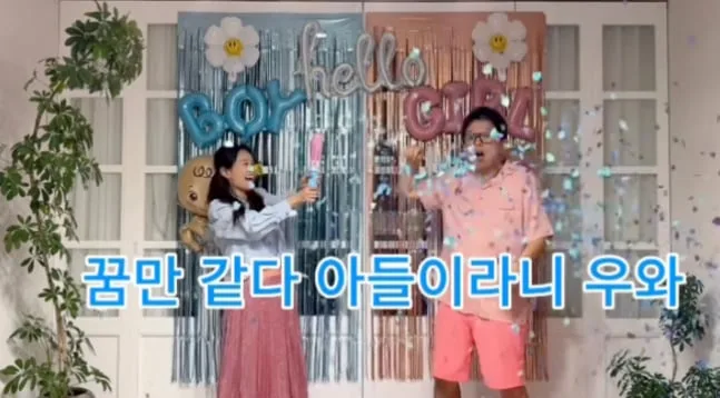 아들부모 '김지민♥︎' 김준호, 2세 성별 예감했나 "딸이 내라고 한 거" ('독박투어')