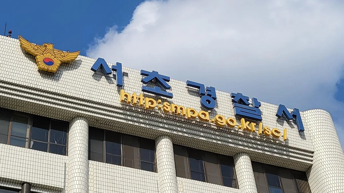 KBS 공채 개그맨, 술 취해 차량서 대리기사 폭행 혐의 검거