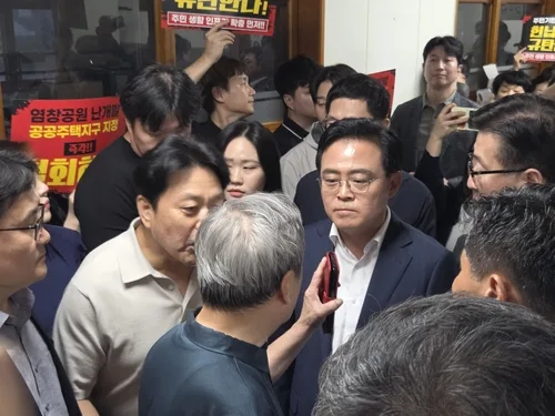 염창공원 공공주택 1천가구 공급 설명회, 주민 거센 반발에 무산