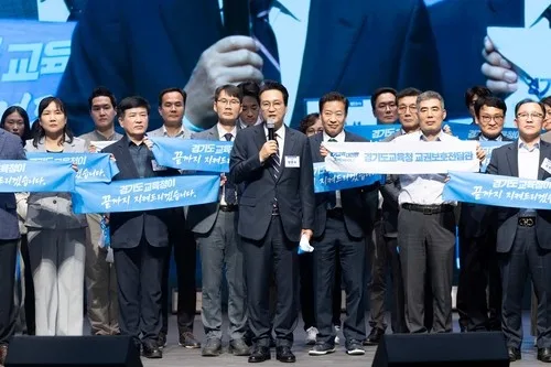 현실판 '나화진' 떴다…경기교권보호전담관 300명 출범
