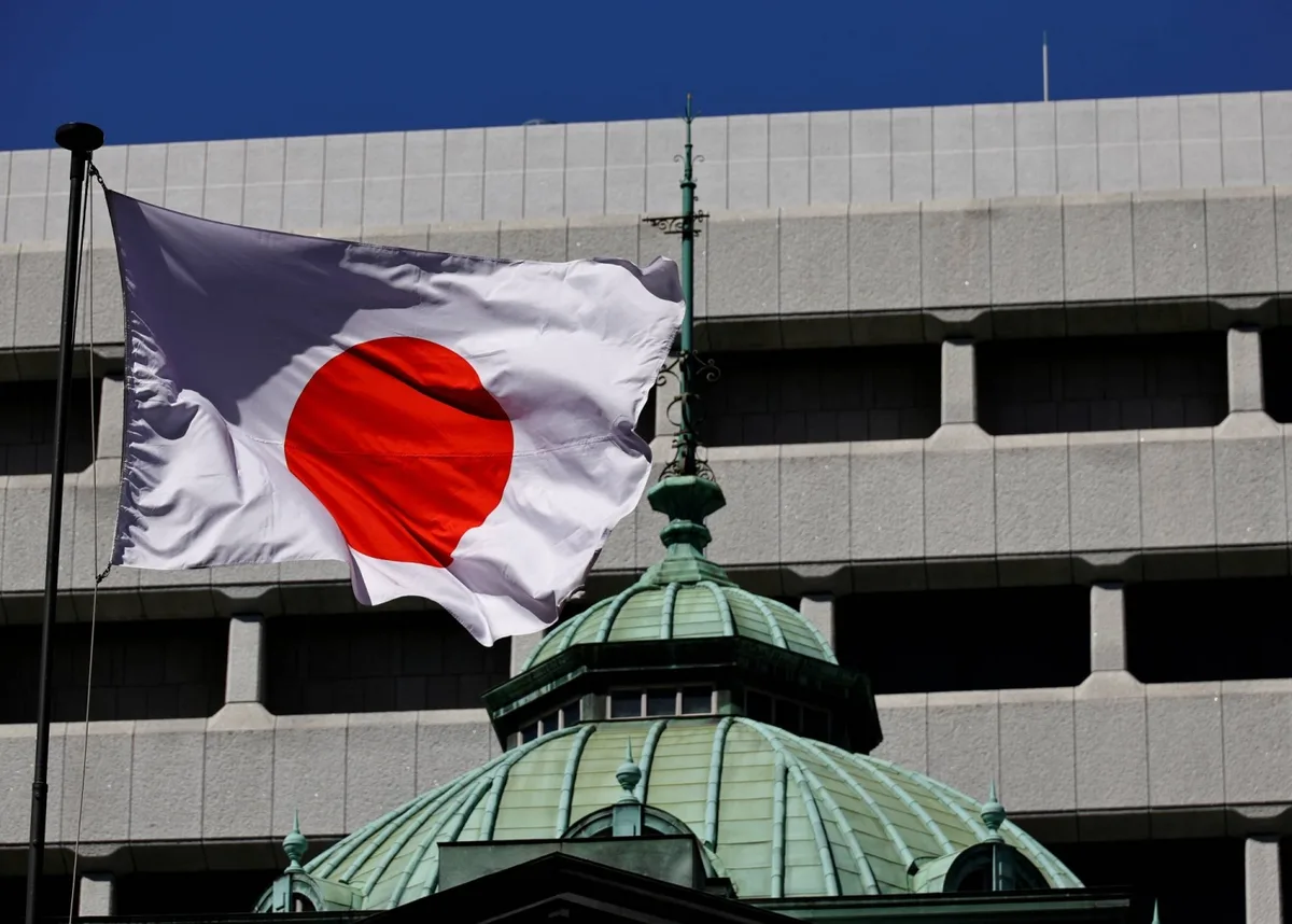 BOJ raises economic assessment for Tohoku and Shikoku as tech demand remains strong