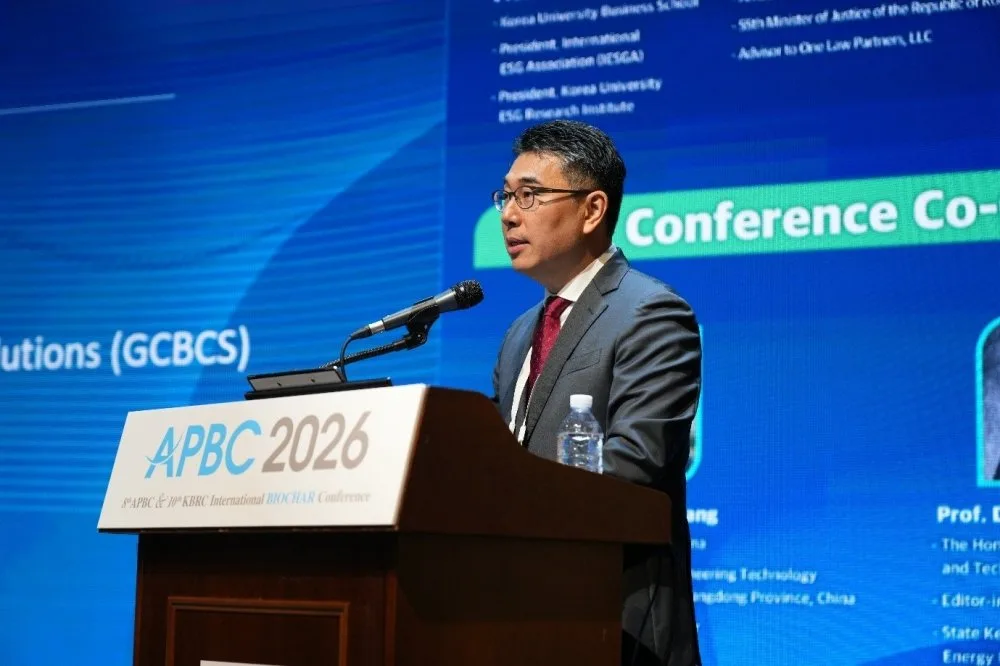 토양에 탄소 가두는 ‘바이오차’… 국제 학술대회 APBC 2026 서울서 열려