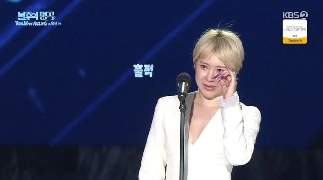 "눈물 날 것 같아" 서인영, 결국 훌쩍…쥬얼리 20년만 감격의 완전체 무대 [Oh!쎈 이슈]