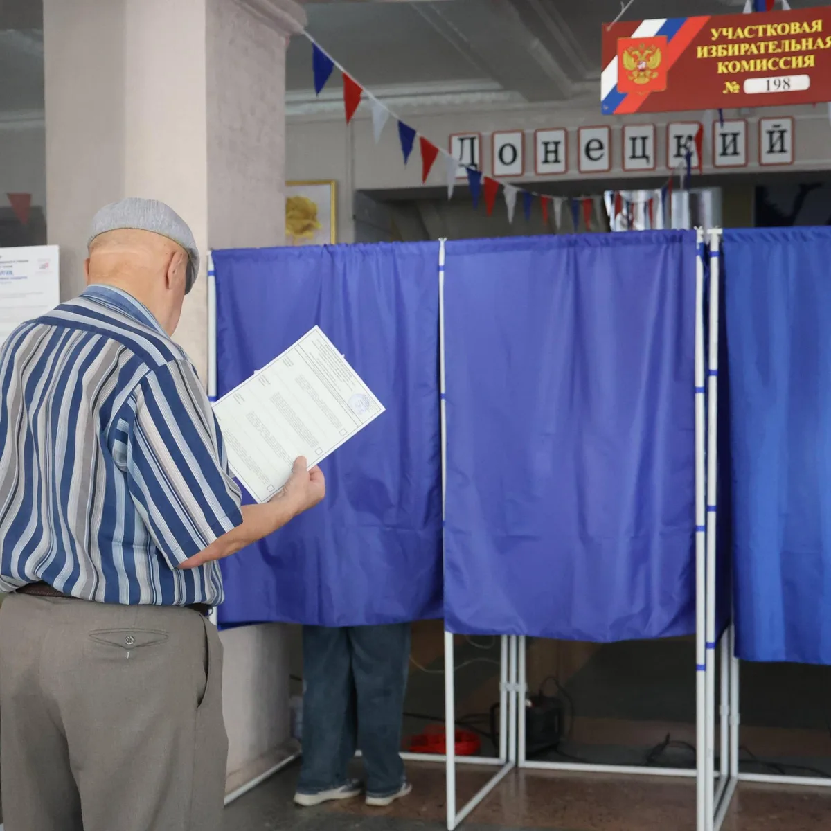Parlamentswahl in Russland - Partei "Geeintes Russland" von Staatschef Putin gewinnt erwartungsgemäß