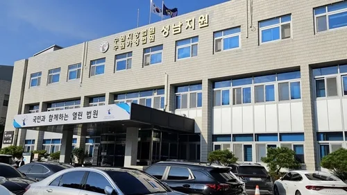 식당 음식에 화학물질 섞어 남편 살해한 50대 징역 20년