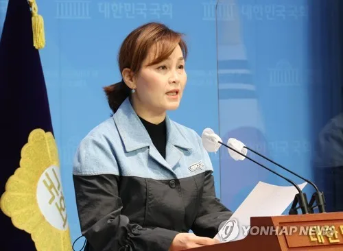 與임오경 "국민체육센터 지원사업 편차 커…관리체계 개선해야"