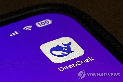 中딥시크, AI 훈련 플랫폼 소개…'통제 벗어난 AI' 위험 지적도
