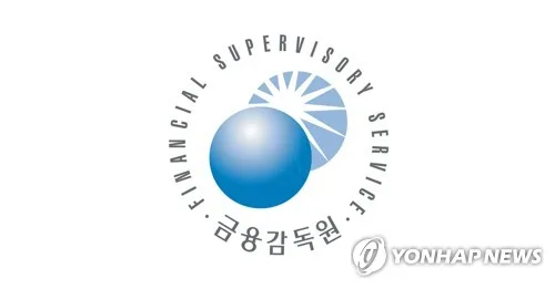 [게시판] 금감원, 제14기 FSS 대학생 금융교육 봉사단 출범