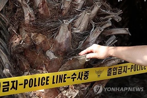 [속보] 경찰 "허위 종결 경찰 범행 지난 11일 인지·수사의뢰"