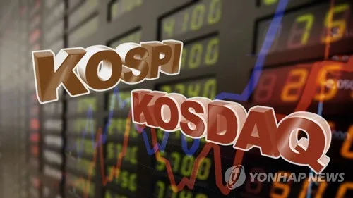 코스피, 하락 출발해 6,700대로…코스닥도 내려